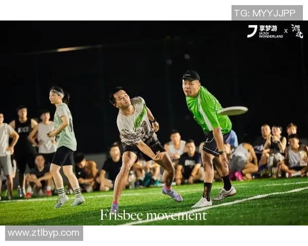 重庆飞盘队创新高飞盘配合排名引发热议展现团队实力与竞技魅力